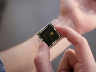 LG bắt tay Intel sản xuất vi xử lý đối đầu Samsung