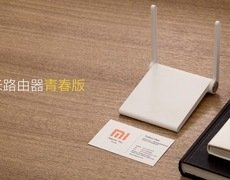 Xiaomi ra mắt Mi Router mini giá chưa tới 300 ngàn đồng