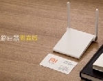 Xiaomi ra mắt Mi Router mini giá chưa tới 300 ngàn đồng